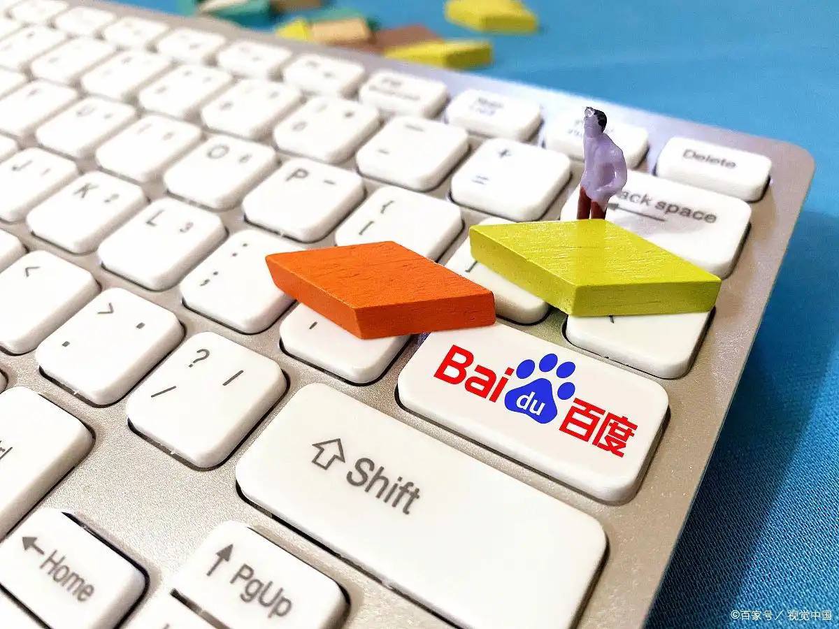 冰球突破手机版网站泪光