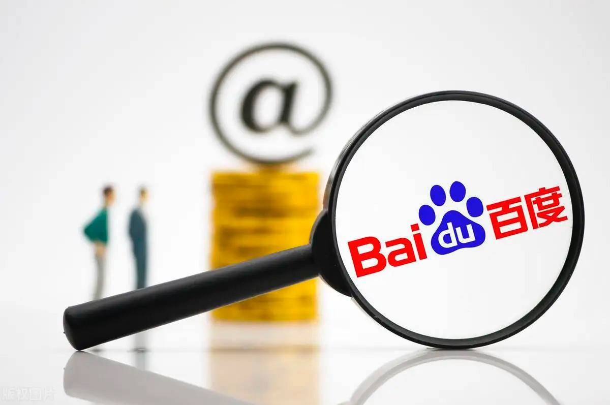 易倍emc网址v76.1.84.92.1 安卓版 2 易倍emc网址v58.1.36.98.3 安卓版 2